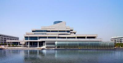 山東理工學(xué)院逸夫圖書(shū)館