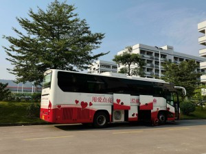 大愛新河，獻血為生命接力