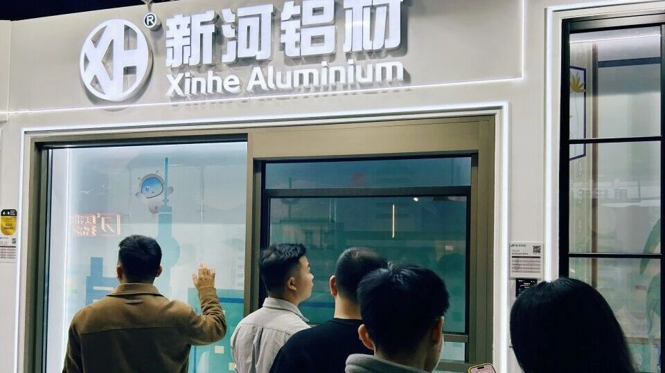 廣州設計周看點！新河鋁材：以倫敦金獎產品與瓷泳技術，碰撞設計新思潮