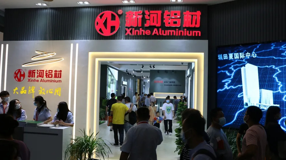 【新河×建博會】質量優選，盡在新河