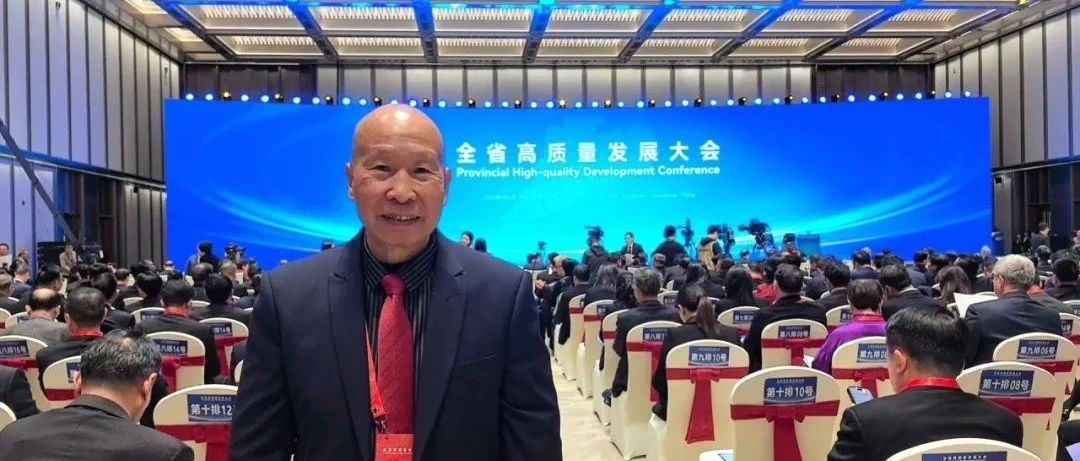 新合鋁業：乘廣東高質量發展東風，開啟新征程