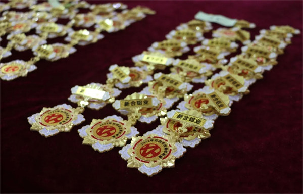 【榮耀時刻】新河鋁材高規格舉辦五一?五四授勛儀式