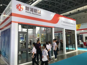 聚焦廣西，放眼東盟 ——新河鋁材參展廣西門窗博覽會
