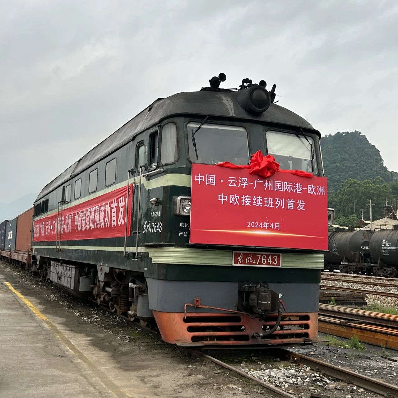 新河鋁材攜手中歐班列，開啟高品質(zhì)出口新紀(jì)元