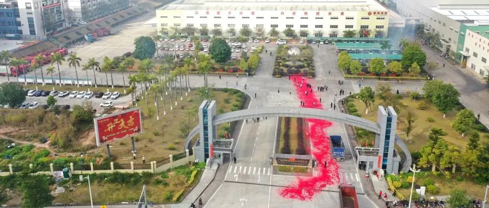 新河鋁材開工大吉，擼起袖子，大干2023