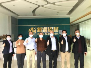 武漢解封，新河助力九省通衢重啟