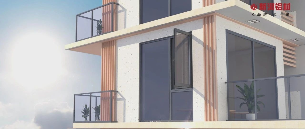 【真香系列】看新河，刷新你對120的認識