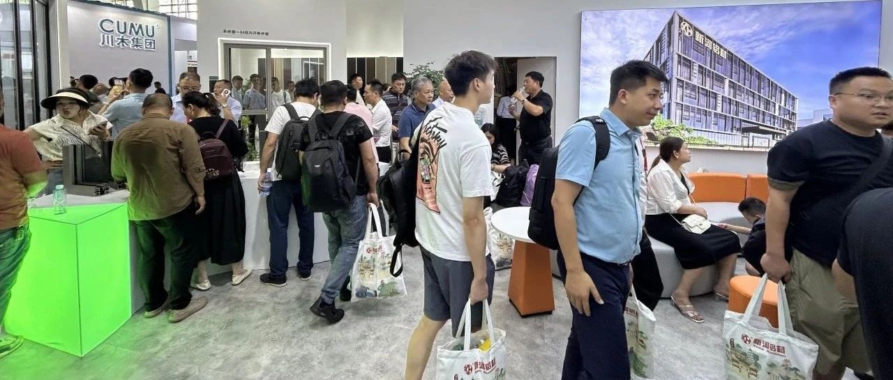 新河鋁材——引領(lǐng)未來家居風(fēng)尚，點(diǎn)亮品質(zhì)生活