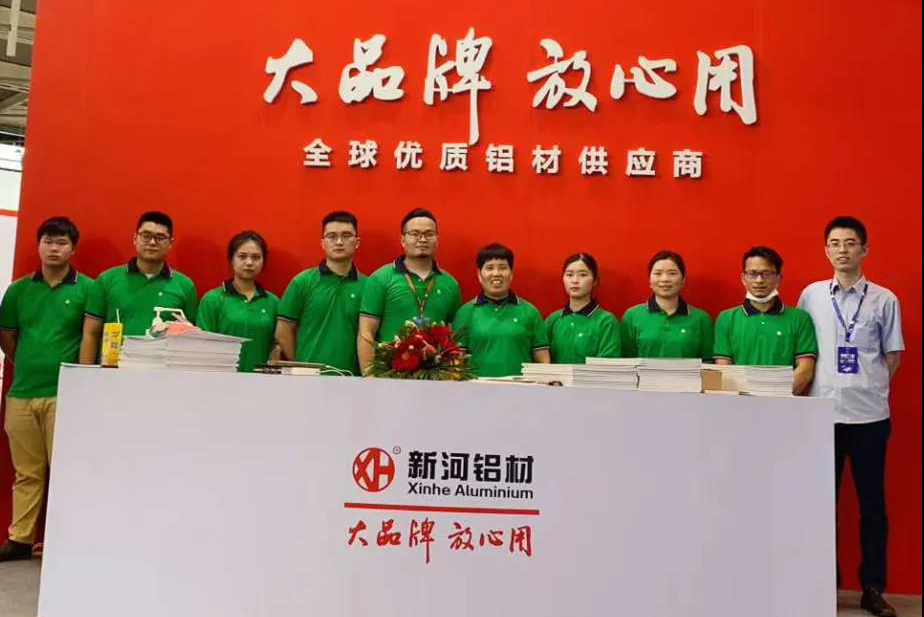 金陵騰飛，創新引航 封面圖.jpg