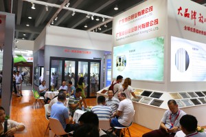 新合·凱森貝格門窗系統(tǒng)